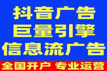 百度竞价广告投放中的关键词选择与优化技巧